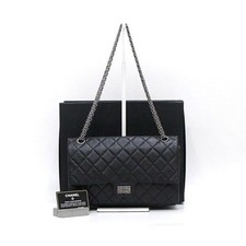 Chanel sac bandoulière - chanel, à