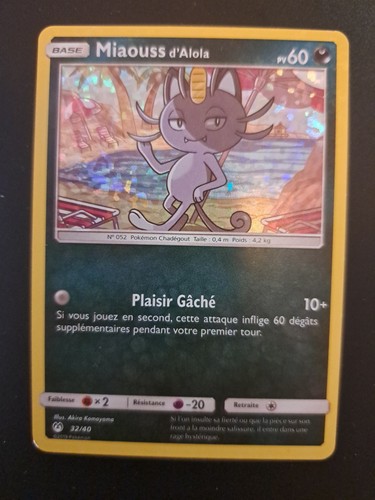 Carte pokémon miaouss alola - carte, d'alola