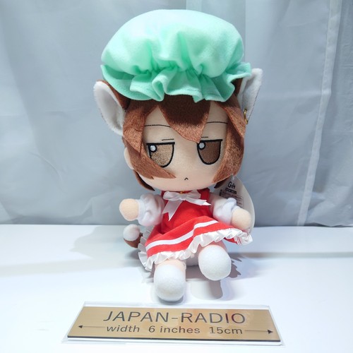 Chen fumo plush doll - plush,