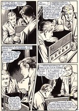 PANIQUE A WAKE PLANCHE