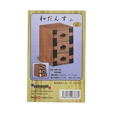 Cobanii mokei 1/12 armoire