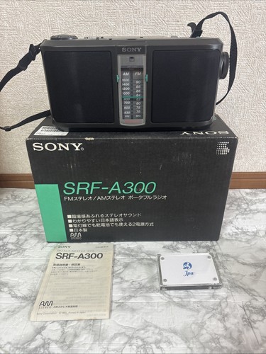 Radio portable double stéréo