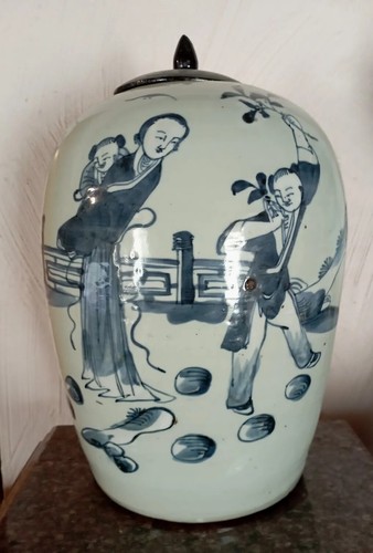 Ancien vase couvert chinois - ancien,