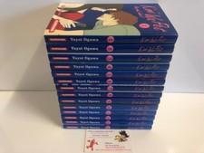 Lot manga Kimi Wa Pet Tomes 1 à 14 Shojo Intégrale Josei Ogawa Yayoi Kurokawa VF