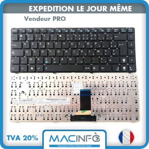 Clavier asus u36j u36jc u36s - u36j,