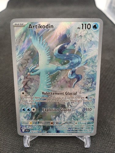 Artikodin 161 159 carte - artikodin,