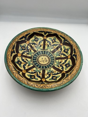 Plat tunisien nabeul - plat,