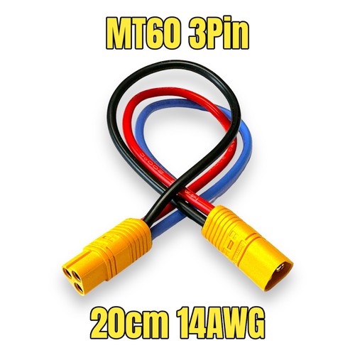Pièce mt60 3 - ✅, broches