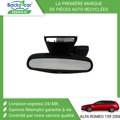 Retroviseur interieur - 🏆,