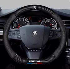 15" PU cuir + fibre de carbone