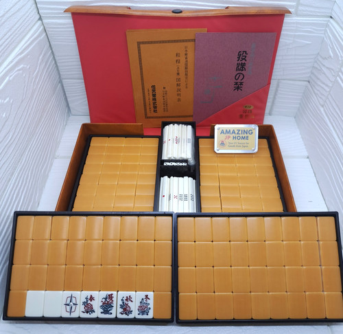 Nintendo yakuman heavy weight - yakuman,