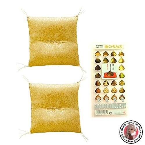 Neuf lot mini coussins de - lot,