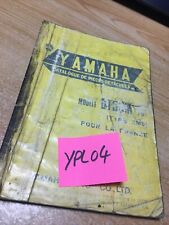 Yamaha parts list DT50M 2M5 1978 France  catalogue pièce détachée DT50 M