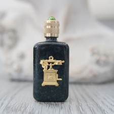 5.9 cm de haut, Miniature de