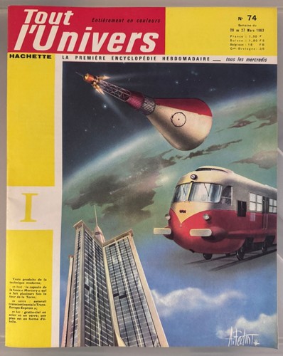 Tout univers nº à 15 - nº, 1
