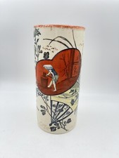 Keller Guerin Luneville & Vase