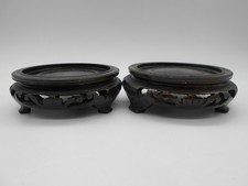 PAIRE DE SOCLE EN BOIS POUR VASE EN PORCELAINE DE CHINE OU FIGURINE / STATUE ..