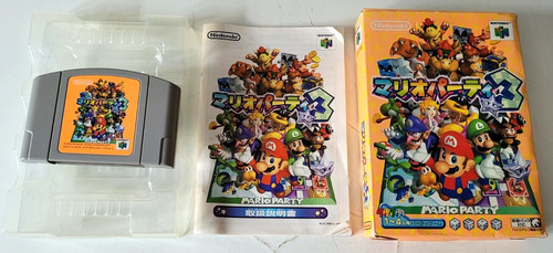 Mario party nintendo 64 - nintendo,