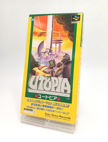 Epic sony utopia - epic,