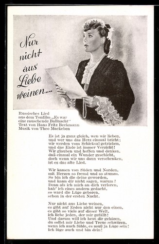 Chanson marche russe - de,