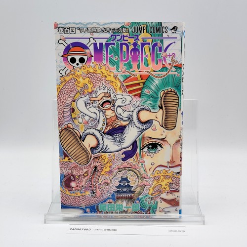 One piece 1st printing vol - piece,