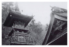 Japon oyama premier - japon,, temple