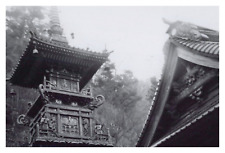Japon, Oyama, Premier temple sur le sentier des pèlerins, Tirage vintage, 1961 P