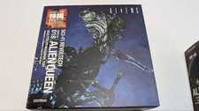 ouvert ! Alien Queen REVOLTECH