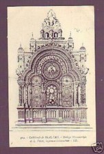 A01797   CATHEDRALE DE BEAUVAIS HORLOGE MONUMENTALE