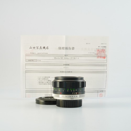 Objectif prime minolta - prime, mc
