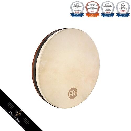 Meinl percussion frame - frame, drum