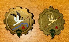 LOT DE 2 INSIGNES DU TRAIN "