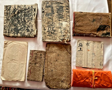 LOT DE LIVRES RELIURES JAPONAIS CHINOIS TIBETAIN MANUSCRITS ORIGAMI ANTIQUE BOOK