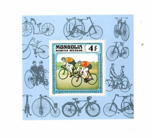 Bloc velocipede mongolie - bloc,