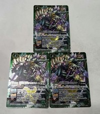 3 pièces de la teigne Kōmoth Head Staghorn de première génération