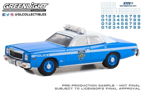 Greenlight chaud - 1/64,