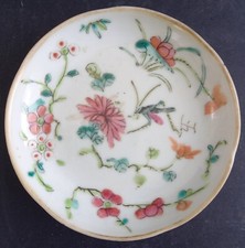 Ancienne Coupelle Sauterelle