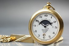 Vintage 1998 [Near Mint] Seiko