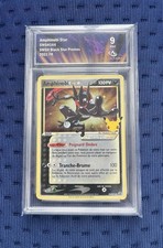 Carte Pokémon Amphinobi Star SWSH144 Promo Célébrations Epée & Bouclier FR