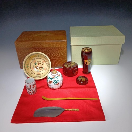 Ensemble japonais - , de