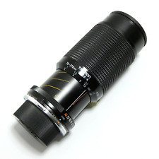 OBJECTIF ZOOM TAMRON 70-210mm f/3,8-4 BAGUE INTERCHANGEABLE ADAPTALL 2