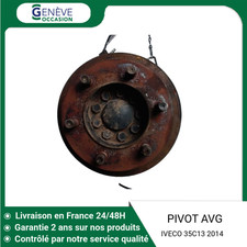 🇫🇷 PIVOT AVANT GAUCHE