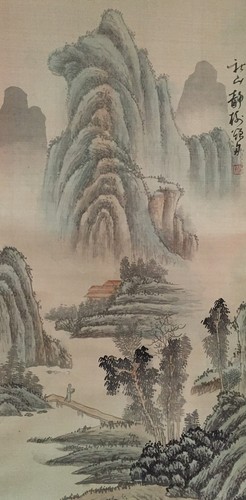 M0513 tableau chinois ancien - tableau,