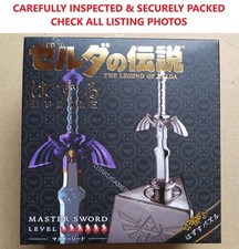 Puzzle The Legend of Zelda