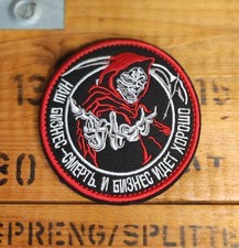 Patch russe la faucheuse