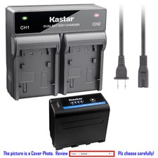 Kastar Battery Rapid Charger