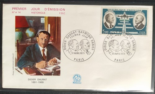 Enveloppe premier jour 1971 - premier,