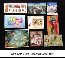 INDIA - 2003 COMPLETE SET OF 9