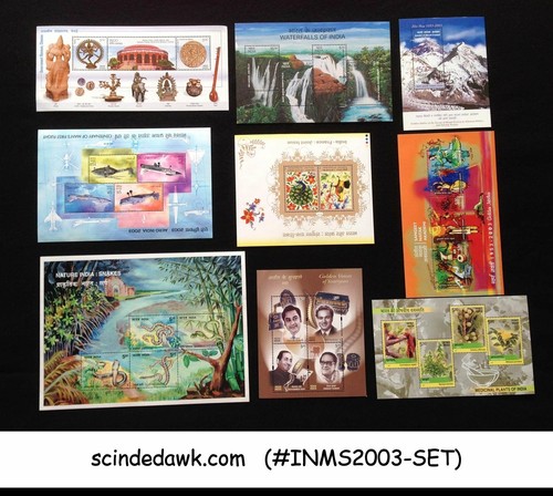India 2003 complete - india, set