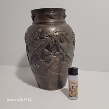 Vase Bronze Japon Meiji Urne